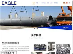 Sites similar to krahpipes.com