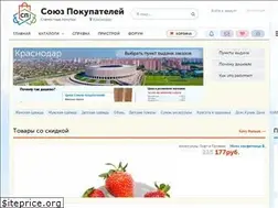 Sites similar to krai-sp.ru