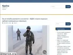 Sites similar to kraina.biz.ua