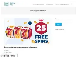 Sites similar to kraina.tv