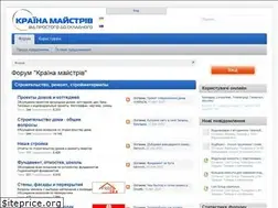 Sites similar to krainamaystriv.com