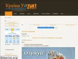 Sites similar to krainau.com