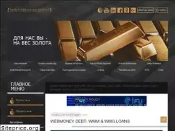 Sites similar to kraizman.com