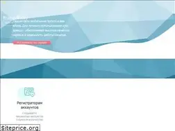 Sites similar to kraken-proxy.ru