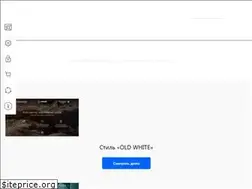 Sites similar to kraken360.ru