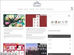Sites similar to krakenbooks.net