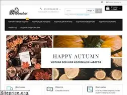 Sites similar to krakenbox.ru