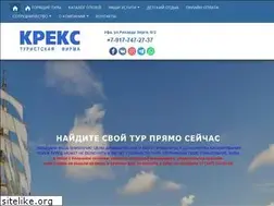 Sites similar to kraks.ru