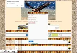 Sites similar to kramalsawy.yoo7.com