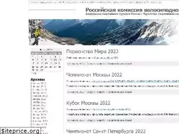 Sites similar to kramar.ru