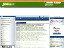 Sites similar to kramatorsk.org