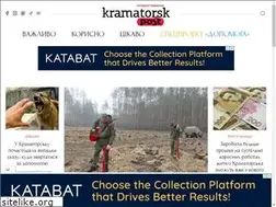 Sites similar to kramatorskpost.com