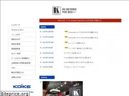 Sites similar to kramer.jp
