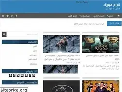 Sites similar to krammusic3.blogspot.com