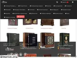 Sites similar to kramola-books.ru