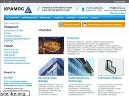 Sites similar to kramos.ru