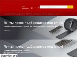 Sites similar to kramp.ru