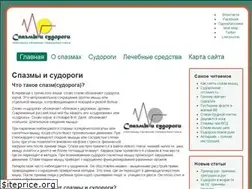 Sites similar to krampf.ru