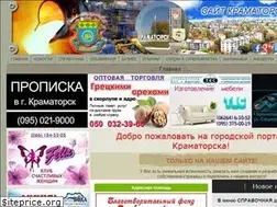 Sites similar to kramportal.info
