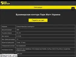 Sites similar to krampravda.dn.ua