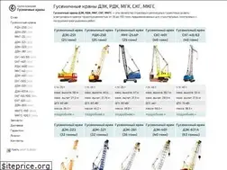 Sites similar to kran-dek.ru