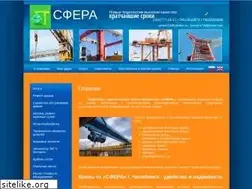 Sites similar to kran-glubor.com