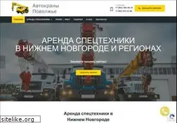 Sites similar to kran-nnov.ru