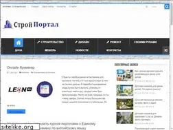 Sites similar to kran-rf.ru