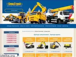 Sites similar to kran-v-arendu.ru