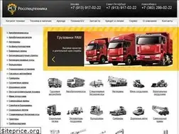 Sites similar to kran.ru