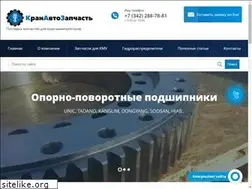 Sites similar to kranavto59.ru