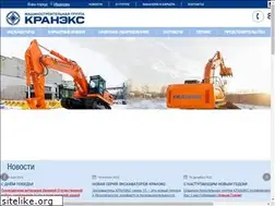 Sites similar to kraneks.ru