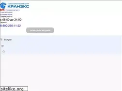 Sites similar to kraneksstom.ru
