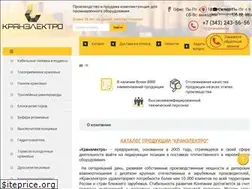 Sites similar to kranelektro.ru