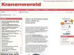 Sites similar to kranenwereld.nl