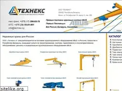 Sites similar to krani-abus.ru