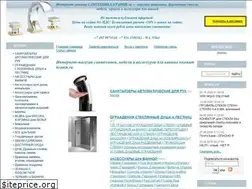 Sites similar to kranik.ru