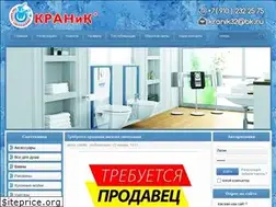 Sites similar to kranik32.ru