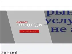 Sites similar to kranika.ru