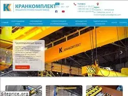Sites similar to krankomplekt.com