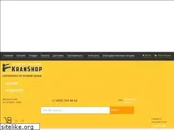 Sites similar to kranshop.ru