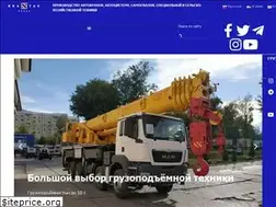 Sites similar to krantas.uz