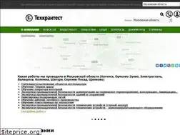 Sites similar to krantest.ru