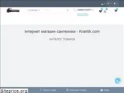 Sites similar to krantik.com