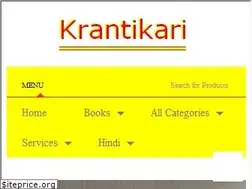 Sites similar to krantikari.org