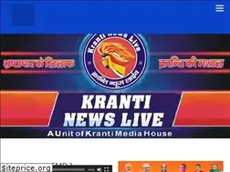 Sites similar to krantinews.co.in