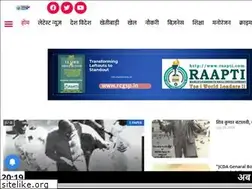 Sites similar to krantiprayas.com