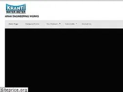 Sites similar to krantiwatermeters.in