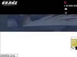 Sites similar to kranz-automotive.co.jp