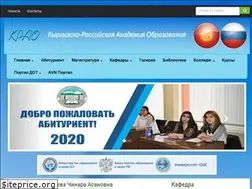 Sites similar to krao.kg